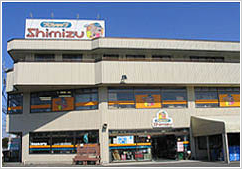 Shimizu外観